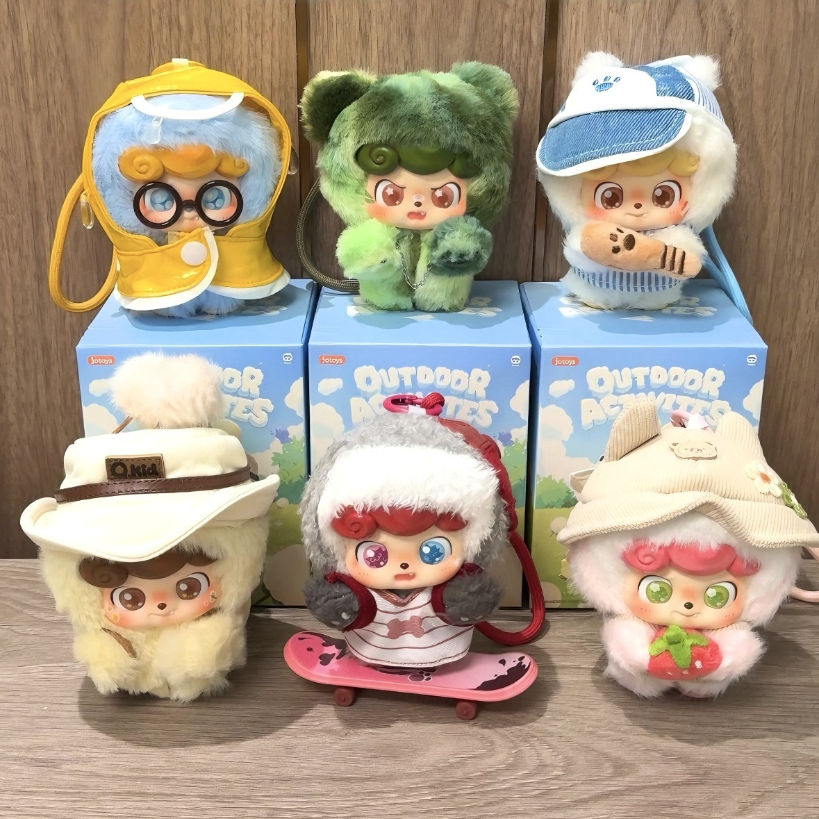 Q Kids Outdoor Activities - Jotoys Q.Kid, серия для активного отдыха,