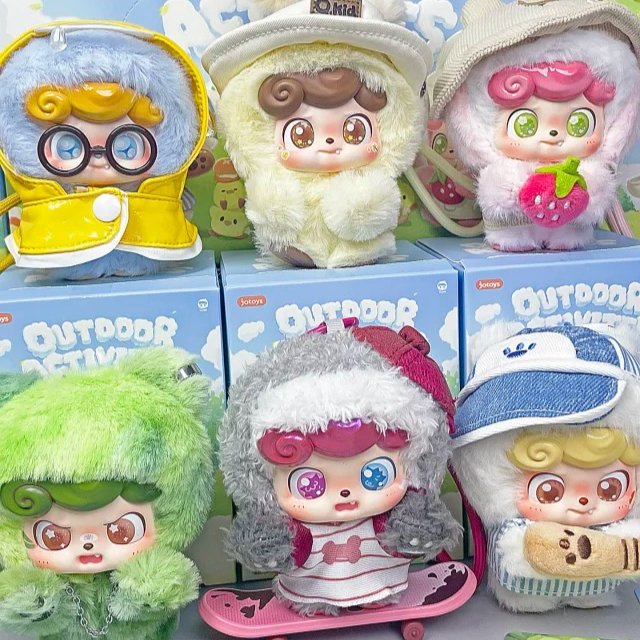 Q Kids Outdoor Activities - Новая серия Q.Kid для активного отдыха,