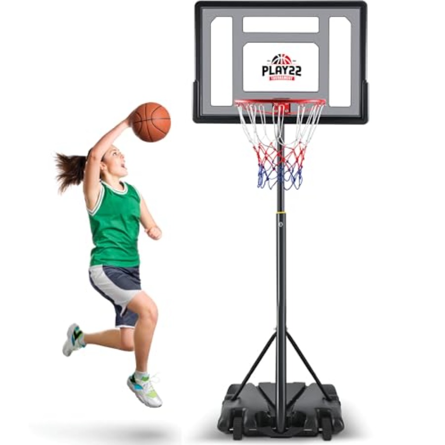 Kids Outdoor Basketball - Детский баскетбольный щит для улицы с