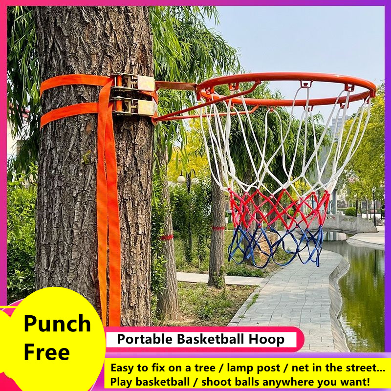 Kids Outdoor Frame - Баскетбольное кольцо со стальной оправой без