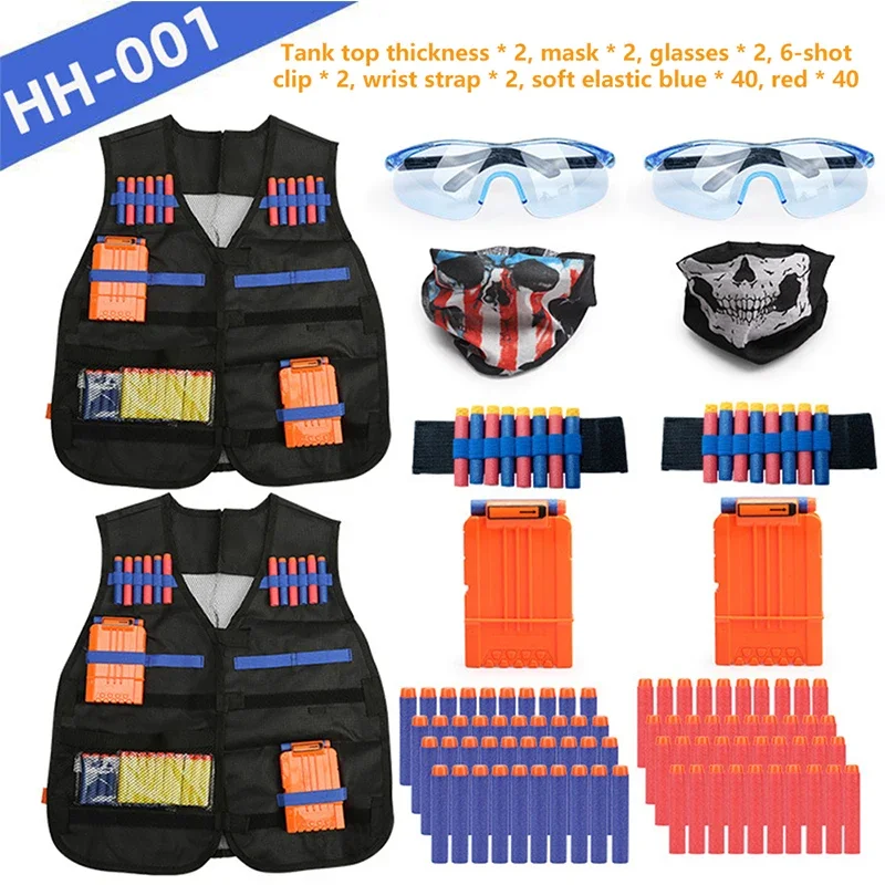 Kids Outdoor Toys B&Q - B НОВЫЙ детский тактический жилет, комплект