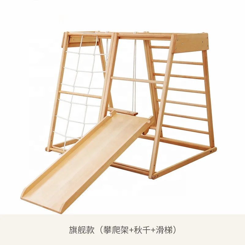 Детская уличная веревочная лес – обзор и цена Kids Outdoor Frame
