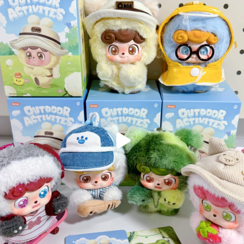 Новинка 2025 года, оригинальна – обзор и цена Q Kids Outdoor Activities