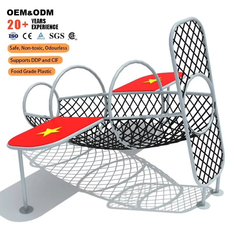 Высококачественный новый тип у – обзор и цена Kids Outdoor Frame