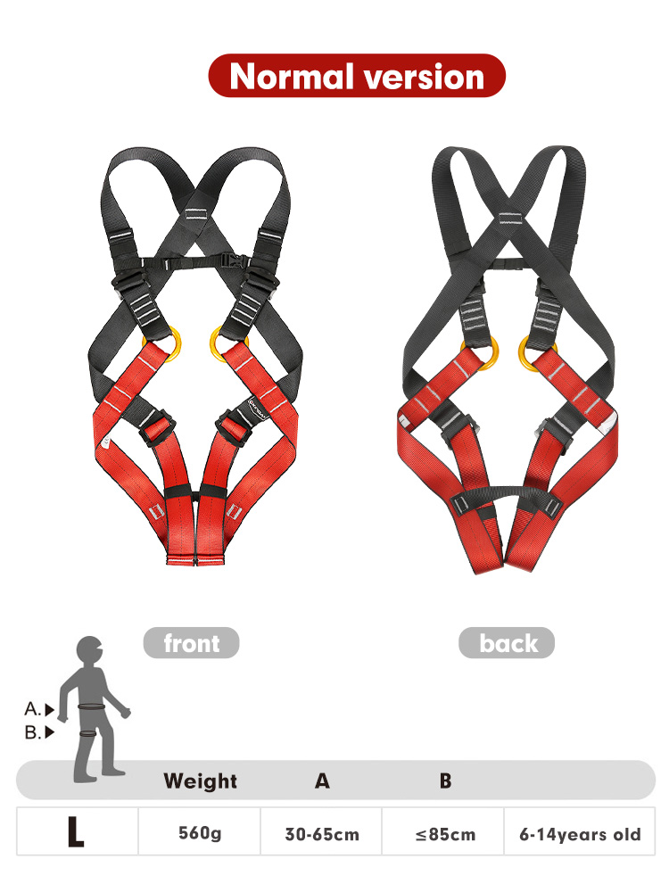 Детский страховочный пояс, пол – обзор и цена Kids Outdoor Equipment
