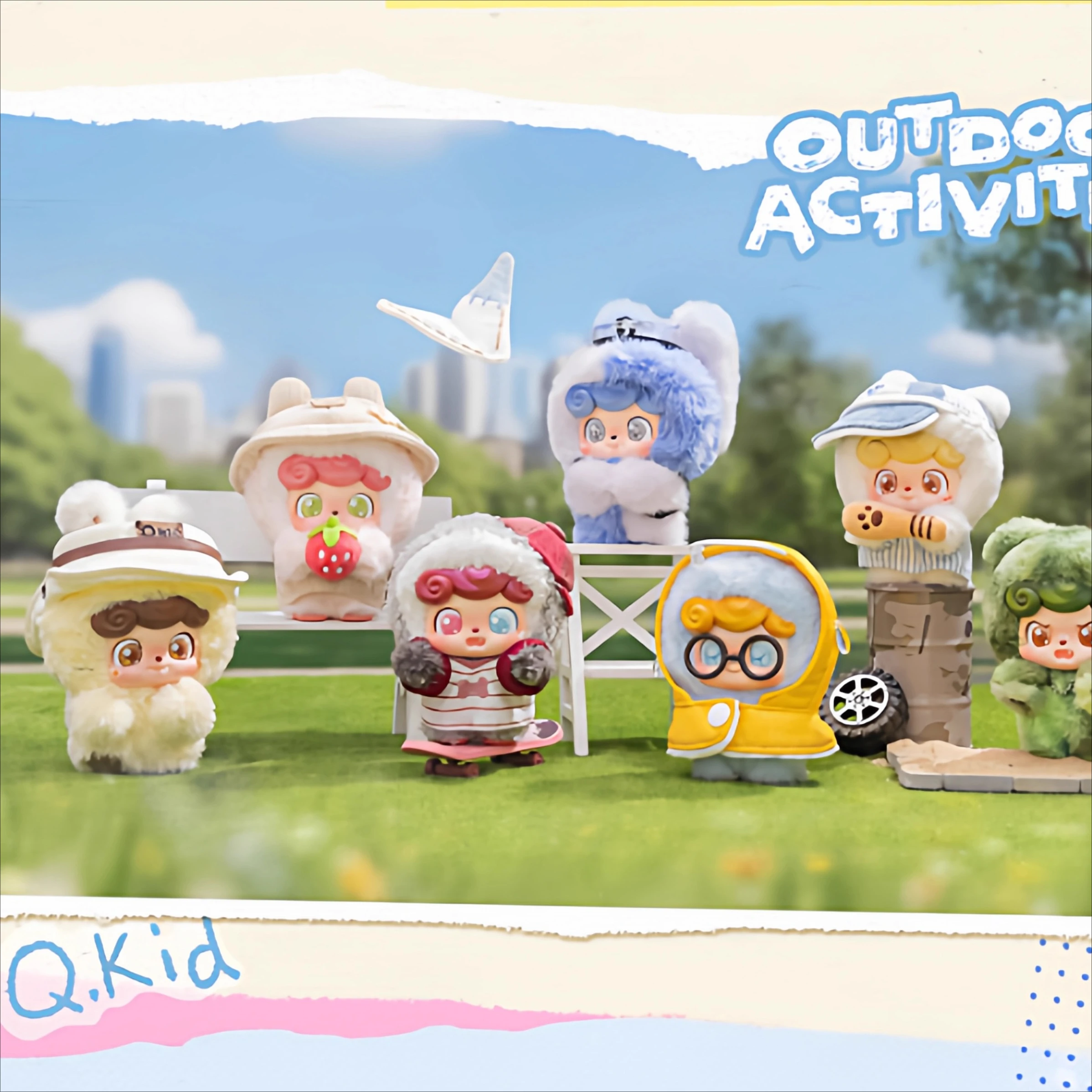 Симпатичная детская серия Q дл – обзор и цена Q Kids Outdoor Activities